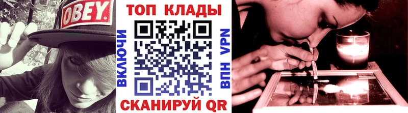 Наркошоп купить МАРИХУАНА  Меф мяу мяу  СОЛЬ  ГАШИШ  Псилоцибиновые грибы  Кокаин  Сланцы