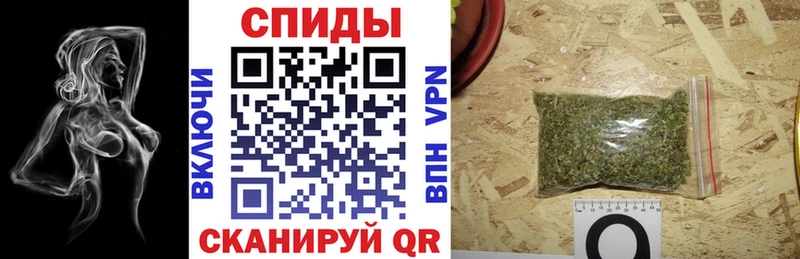 БУТИРАТ 1.4BDO  Купить закладки  Сланцы 