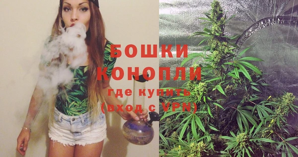 мдма Беломорск