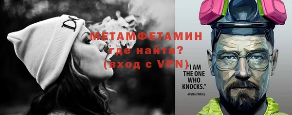 прущие грибы Баксан