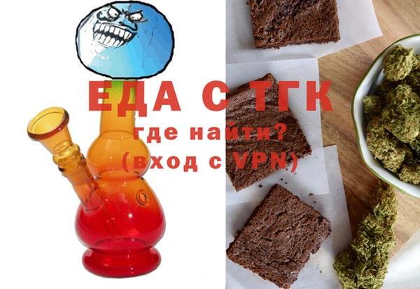 прущие грибы Баксан
