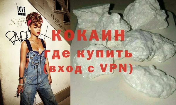 прущие грибы Баксан