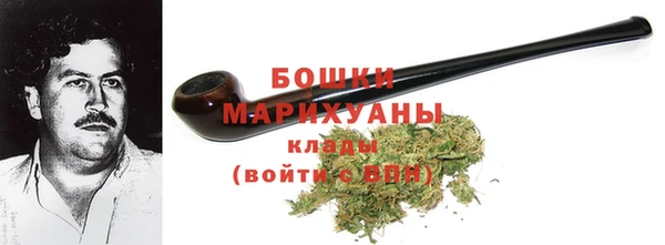 мефедрон Балабаново