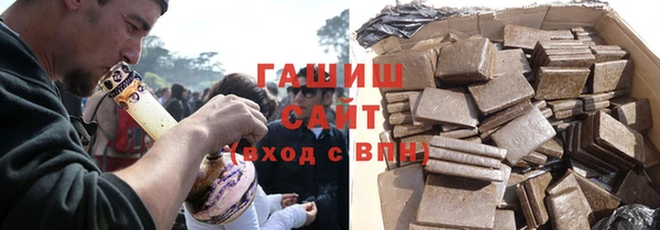 мефедрон Балабаново
