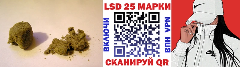 LSD-25 экстази ecstasy  Купить  Сланцы 
