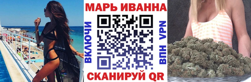 Марихуана ГИДРОПОН  Купить закладки  Сланцы 